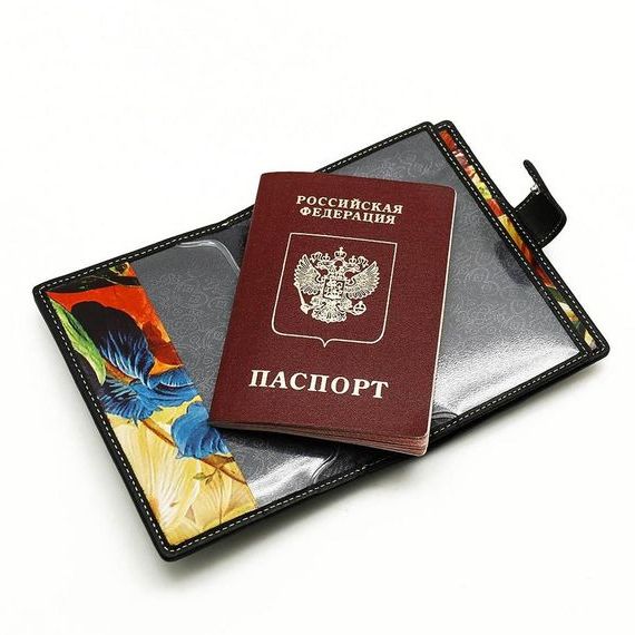 прописка в Заринске